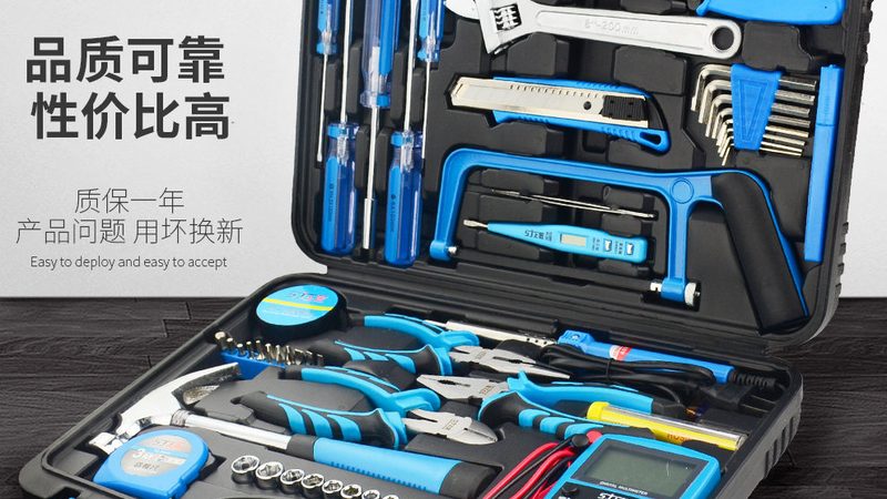 断桥铝门窗五金件：揭秘其报价背后的关键因素