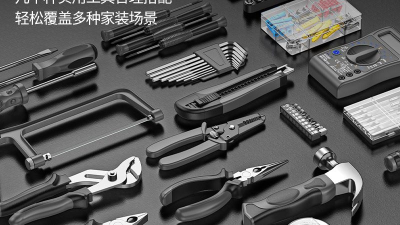 气动工具怎么安装：步骤详解与注意事项