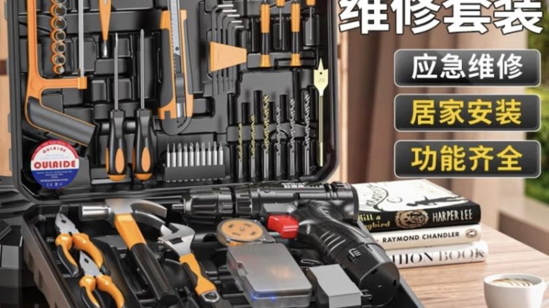 北京门窗五金价格揭秘：影响成本的关键因素