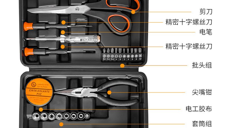汽修工具：气动与电动，谁才是汽修师傅的得力助手？**