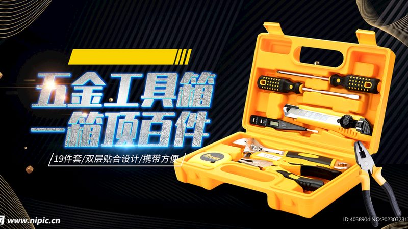 五金配件加工价格通常按以下公式计算：