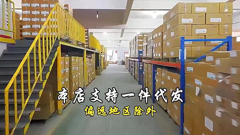 电动工具转接头：批发价格背后的技术考量**